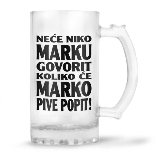 Krigla sa printom po želji 500ml